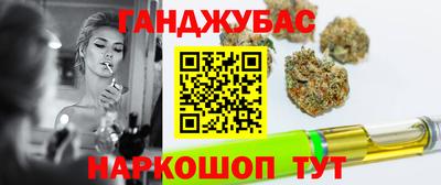 трава Новодвинск