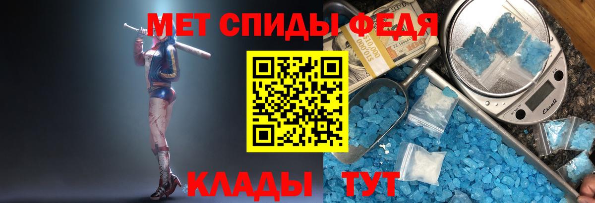 Первоуральск  ГАШИШ  МЕТ  Марихуана  Вход с VPN  Вейп ТГК  Кокаин  Марихуана  Меф  
