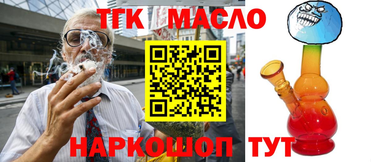 A-PVP Первоуральск
